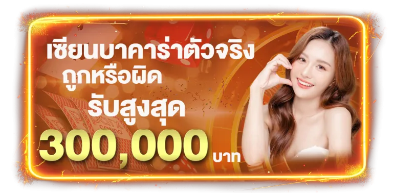 ktv1bet ทางเข้า โปรโมชั่น